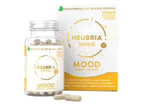 Neubria Shine Mood: Διάθεση & Ισορροπία