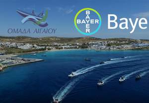 Bayer Ελλάς: 10 χρόνια συνεργασίας με την Ομάδα Αιγαίου 