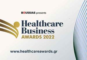 Για 7η χρονιά πραγματοποιούνται τα Healthcare Business Awards 