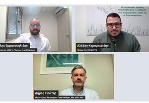  :          webinar