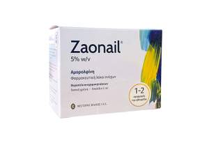 EPSILON HEALTH - ZAONAIL®: 1   