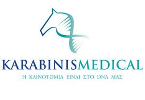 Η Karabinis Medical δίπλα στους κατοίκους της Θεσσαλίας