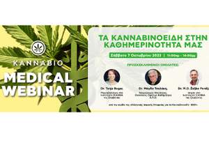 KANNABIO :     