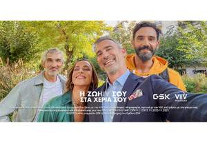  GSK      HIV   ջ