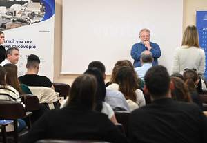 DEMO Business Days 2023 