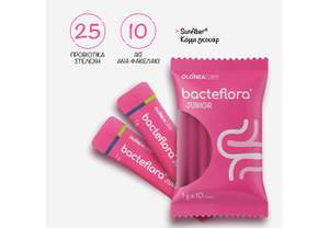  Bacteflora Junior     