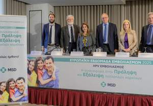  HPV       