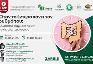 Peifasyn Academy:  live webinar      