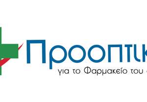 Σκληρή ανακοίνωση κατά προέδρου μεγάλου φαρμακευτικού συλλόγου 