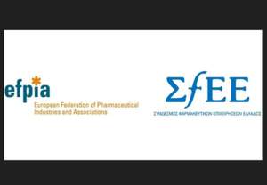 EFPIA – ΣΦΕΕ: Η Ευρώπη παύει να είναι ελκυστική για τα φάρμακα