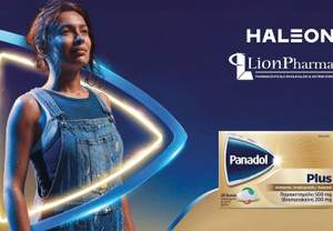     :  Panadol Plus