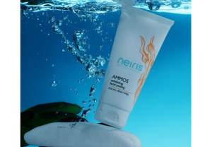 ΑMMOS από τη Neiris