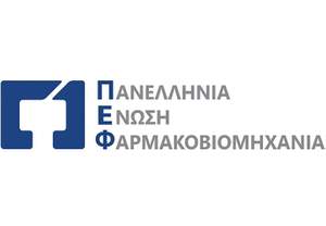 ΠΕΦ: Το κενό της δημόσιας χρηματοδότησης στα φάρμακα φτάνει το 1,5 δισ. ευρώ