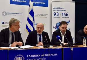 Δ. Βαρτζόπουλος: Η ναλοξόνη στα ιδιωτικά φαρμακεία