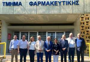 Δωρεάν εκπαιδευτικό πρόγραμμα φαρμακευτικής φροντίδας & ΑΙ