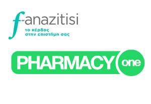 Νέα συνεργασία f-anazitisi και PharmacyOne