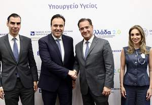 Με ένα ψηφιακό εργαλείο οι πολίτες θα βαθμολογούν τα νοσοκομεία