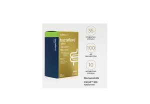Νέο Bacteflora Gold από την ΟLONEA 