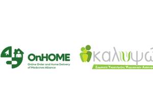 OnHOME Alliance:       