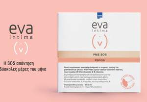 Eva Intima PMS SOS:       