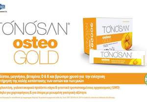 TONOSAN osteoGOLD