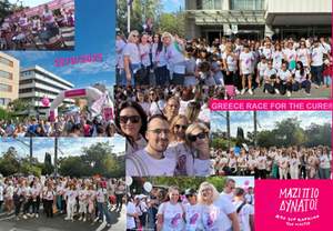 17o Greece Race for the Cure:       !