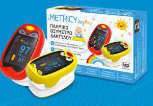 Metricy Oxy Mini:  gadget,  !