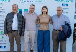 Karabinis Medical:      