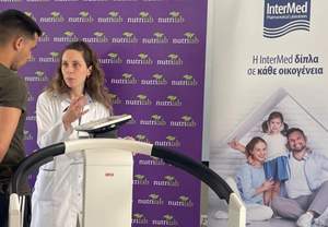 ����: �������� ��� �������� �� ��������� �������� ���