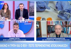 ������ �� ������� ������������ ����������� ��� ����