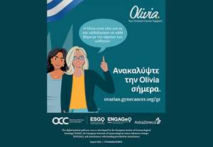 � AstraZeneca ����������� ��� Olivia