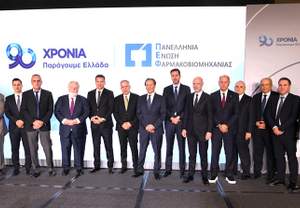 �E�: ���������� ���������, ���������� ��� ������� ������� ��� �� ������������ �������� 2026-2030