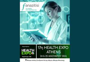 � f-anazitisi ��� 17� Health Expo Athens