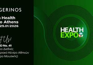 ���������� ��� AVGERINOS ��� 17� Health Expo Athens!