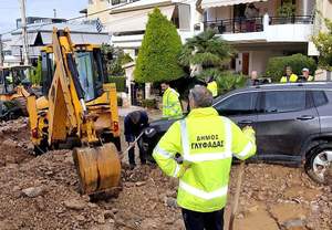 ��������������� ��� ��������� ��� 'A�� ��������