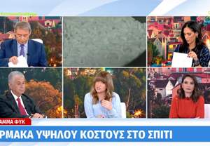 ��. ����������: 5 ���������� ���������� ��� �� �������������� ��� �� ���������