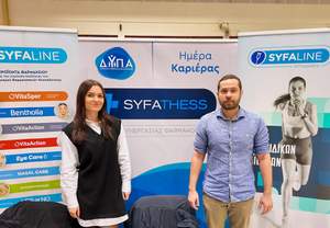 � ������ ��.��. ������������ ���� ������� �������� ��� ����