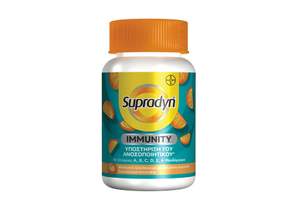 Supradyn® Immunity Gummies ��� ��� Bayer: ������������ ��� ����� ��� ����������