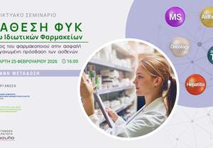 ������: ��������� ��� �� ������� ��� ���