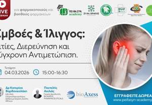 Peifasyn Academy: ��� webinar ��� ������������� & ������� ����������