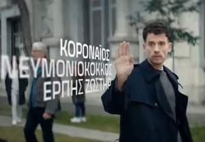 �������� �������� ���������: �������� ���������� ��� ��� ���� ��� �����������