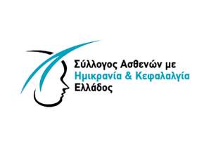 ����� – ����: syllogos-imikrania ������: 7 ���� 10 �������� ��� ��������� �������������� �������� ��� ��� ���������