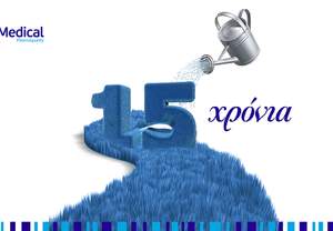 Medical Pharmaquality: ����������� �� R&D ���������� ��� ���� �������