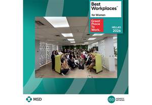 MSD �������: ���������� ��� ����� Best Workplaces™ for Women Hellas 2026 
