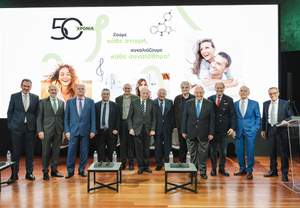 ���������-�����: ������� ����� ������� ��� ����������� ��� ������ ����� 