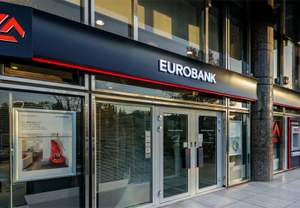 ��� �������� ��� ������������� ��� ��� ������� Eurobank