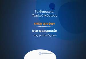 ���: ����� ������� �������� ��������� � �������� ��� �� ���