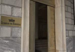 ���: ���������� ��������� � �������� ��� �������� ��� ���