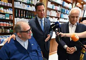 ��. ����������: � ������������ ����������� ��� ���� ����� ������ ��� ���