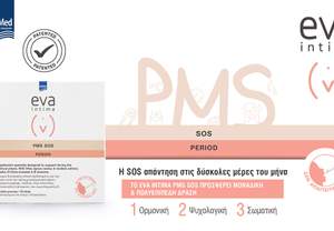Intermed: ������� ������������� ��� Eva Intima PMS SOS